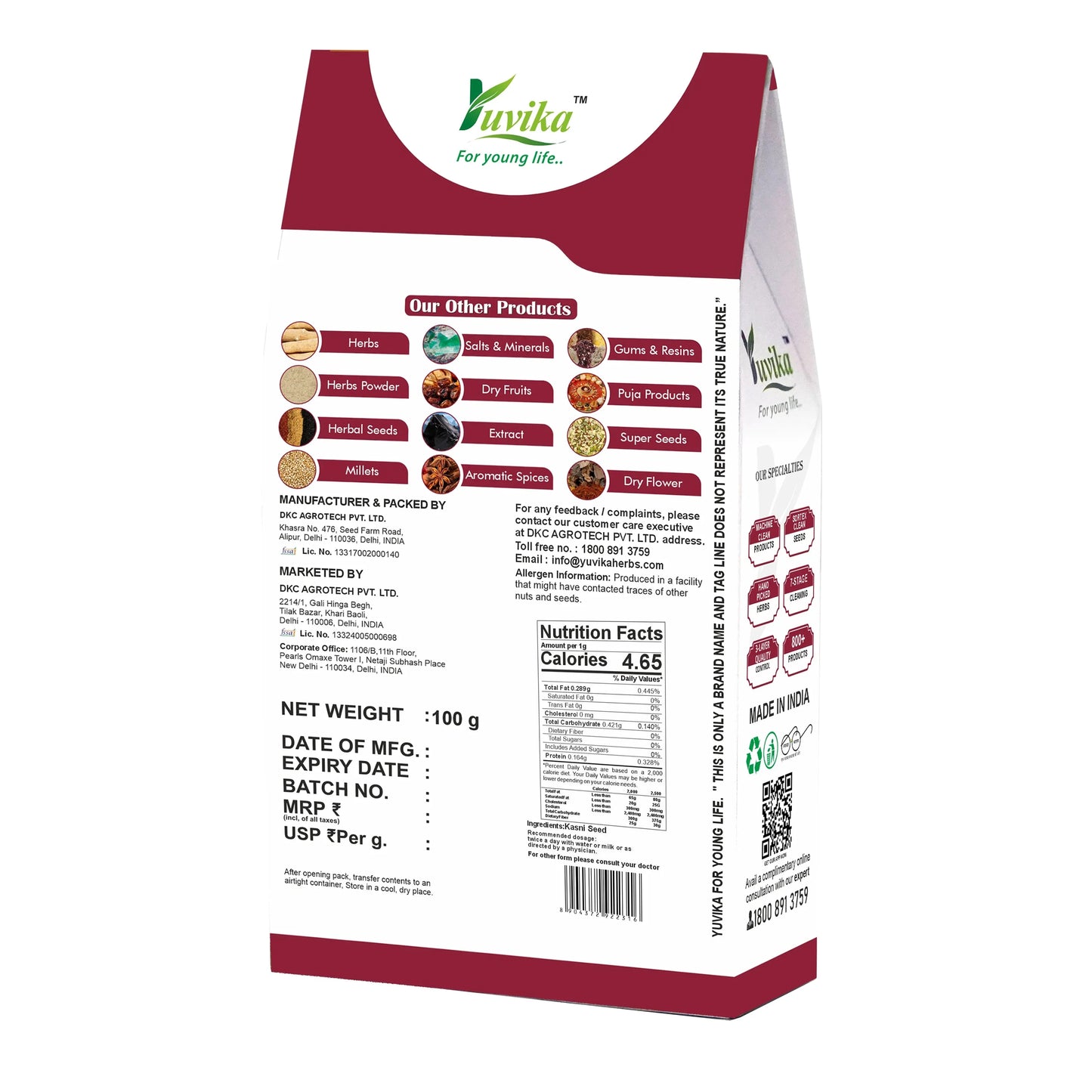 Kasni Seeds Benefits