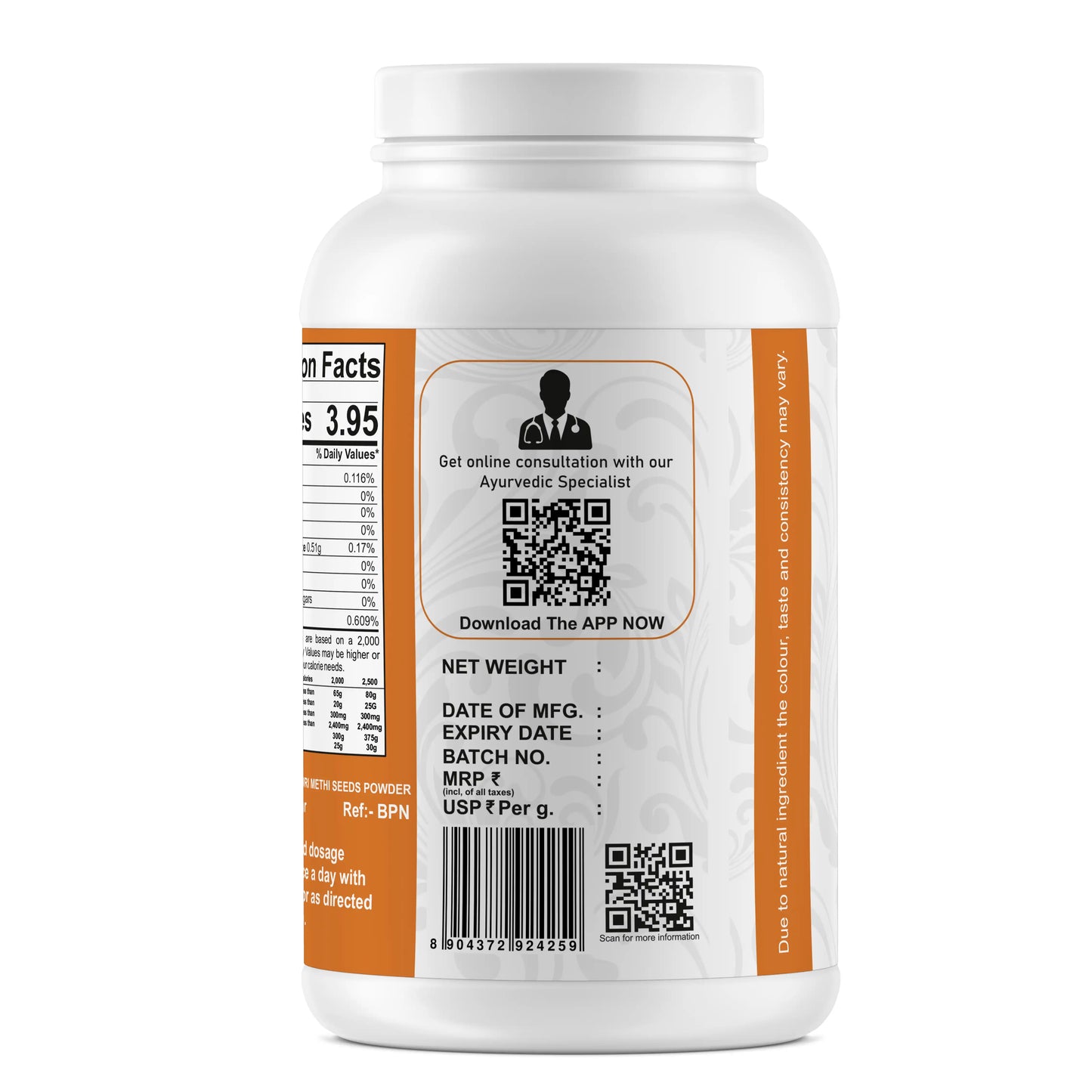 Kasuri Methi Seeds Powder