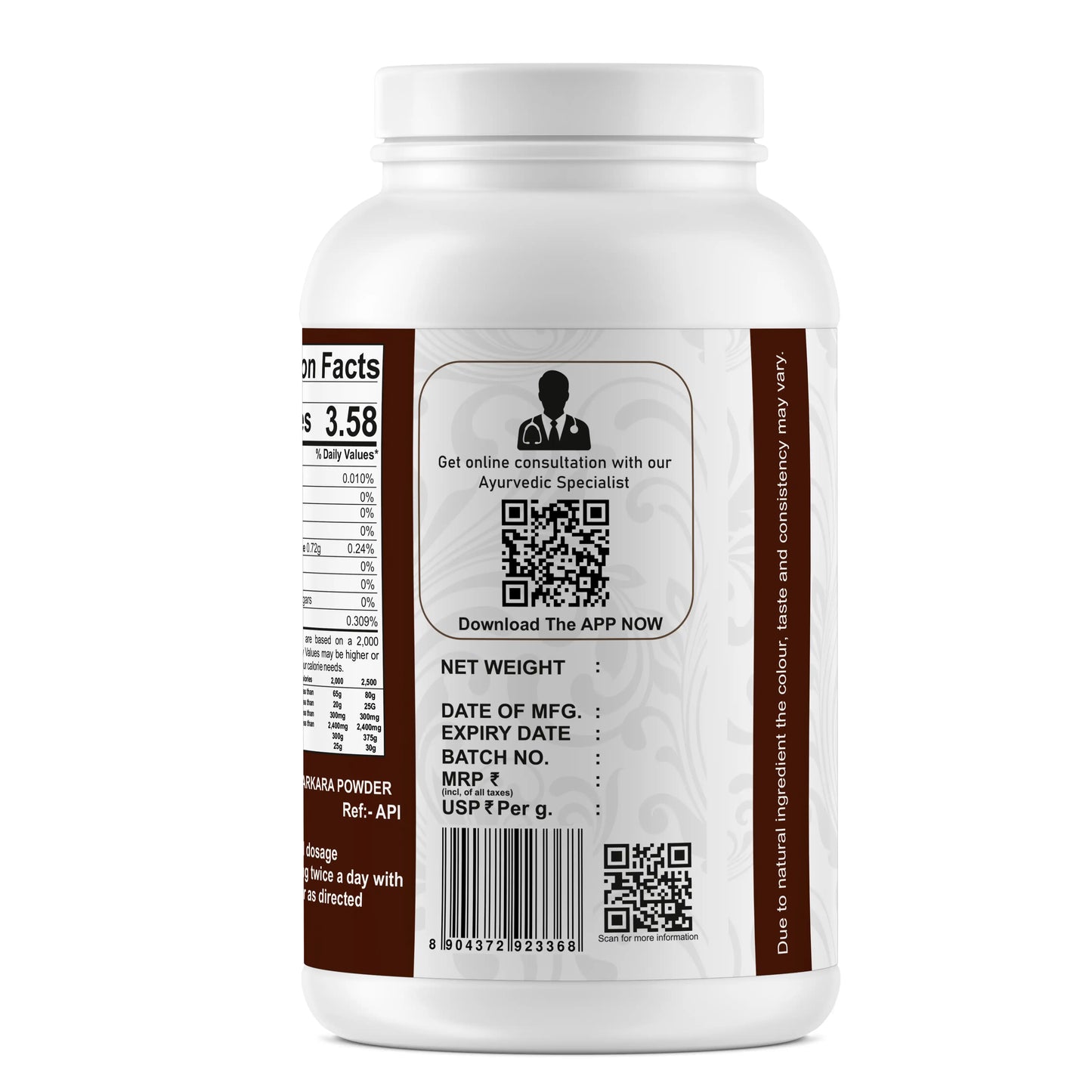 Akarkara Powder Pet Jar