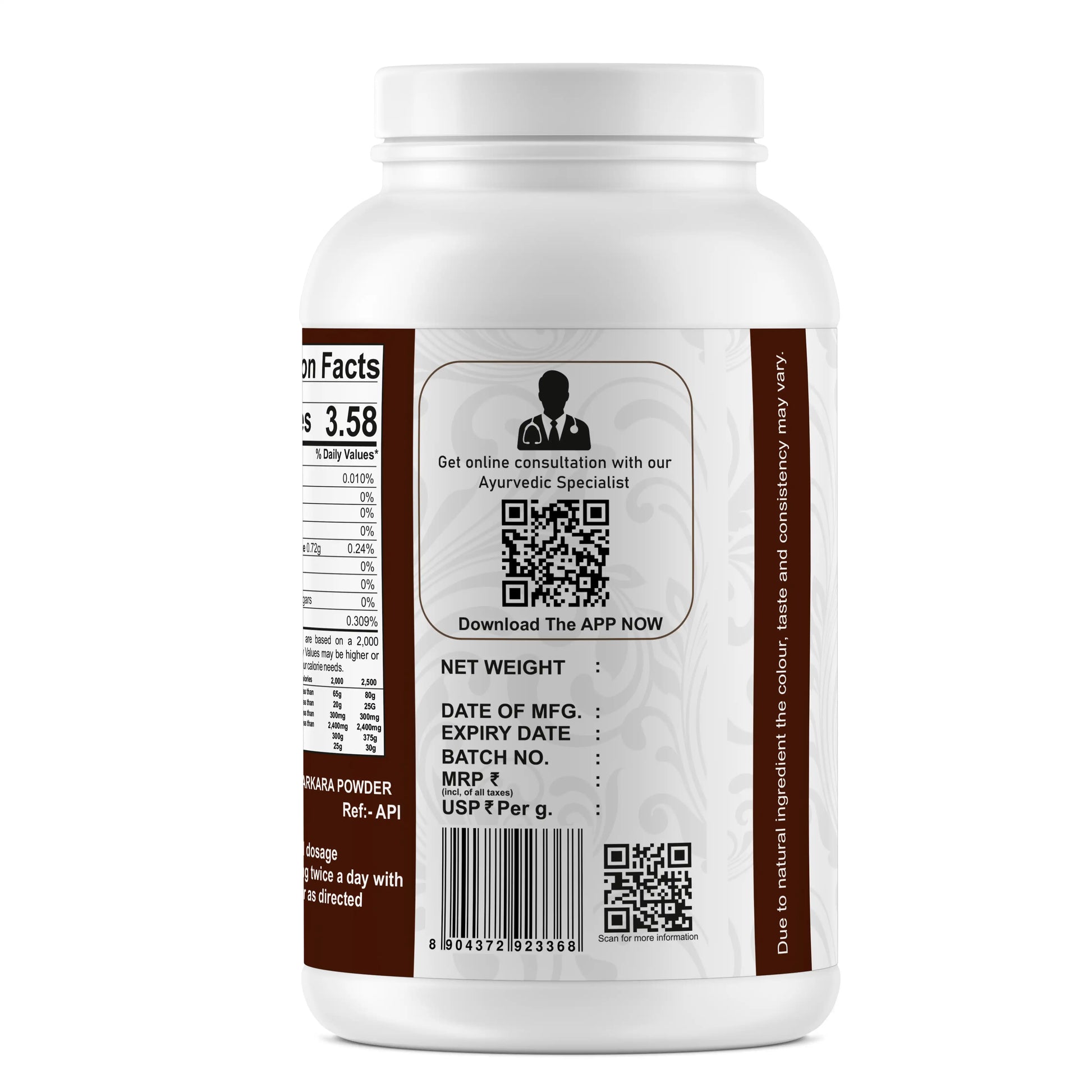 Akarkara Powder Pet Jar