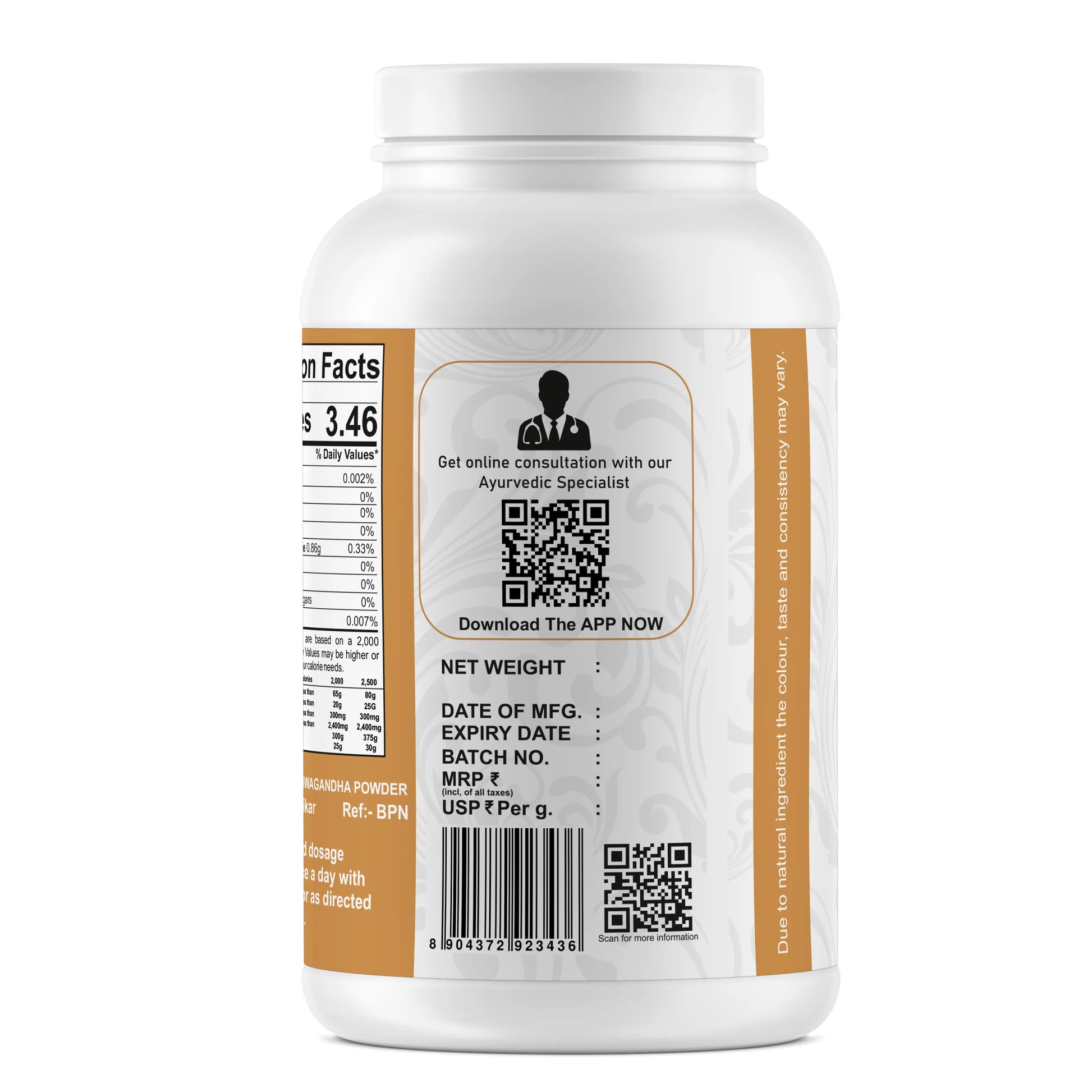 Ashwagandha Powder Pet jar