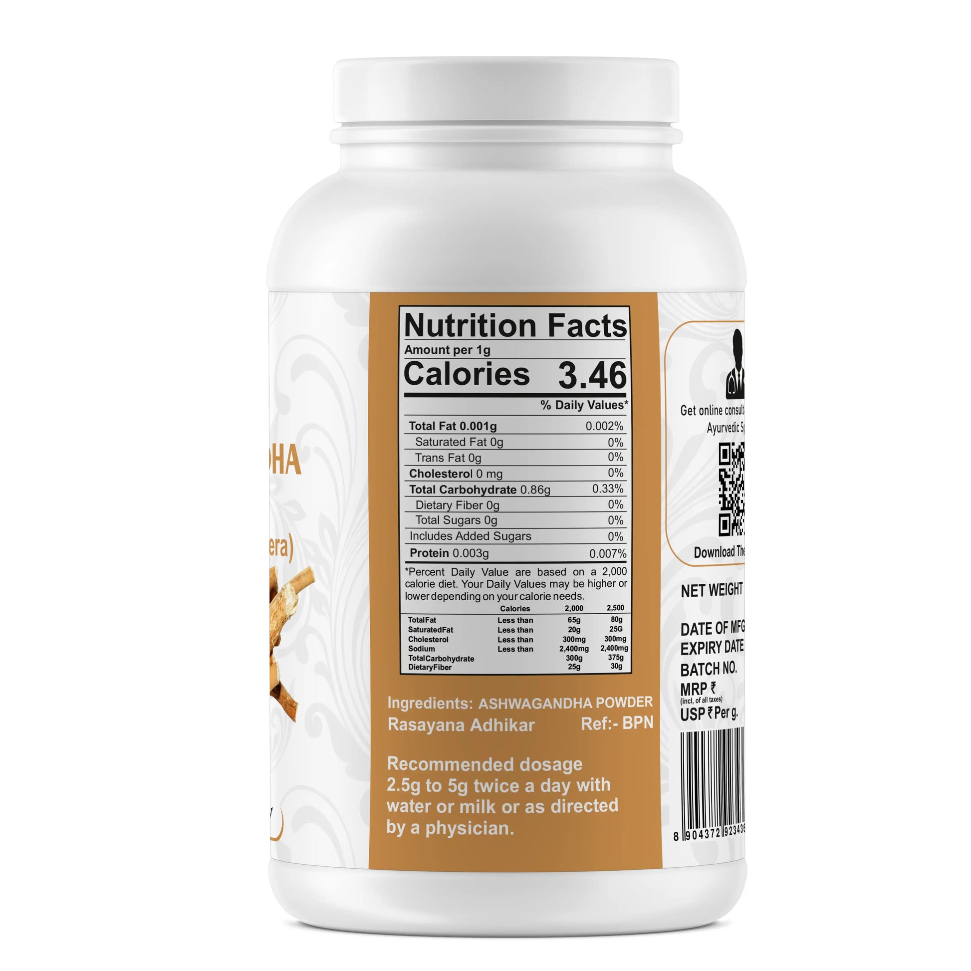 Ashwagandha Powder Pet jar