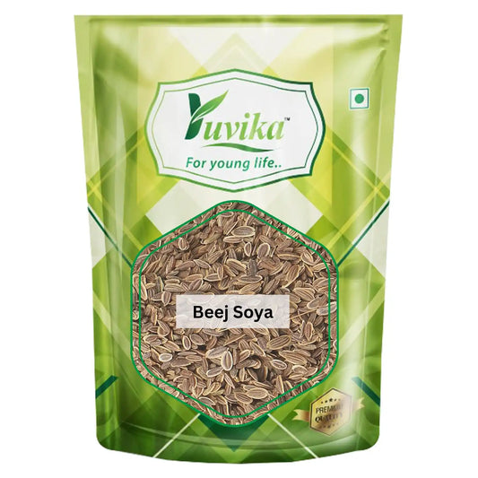 Beej Soya