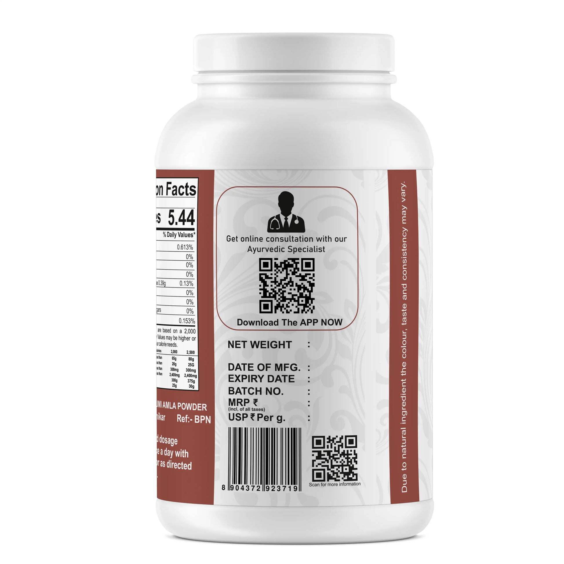 Bhumi Amla Powder jar