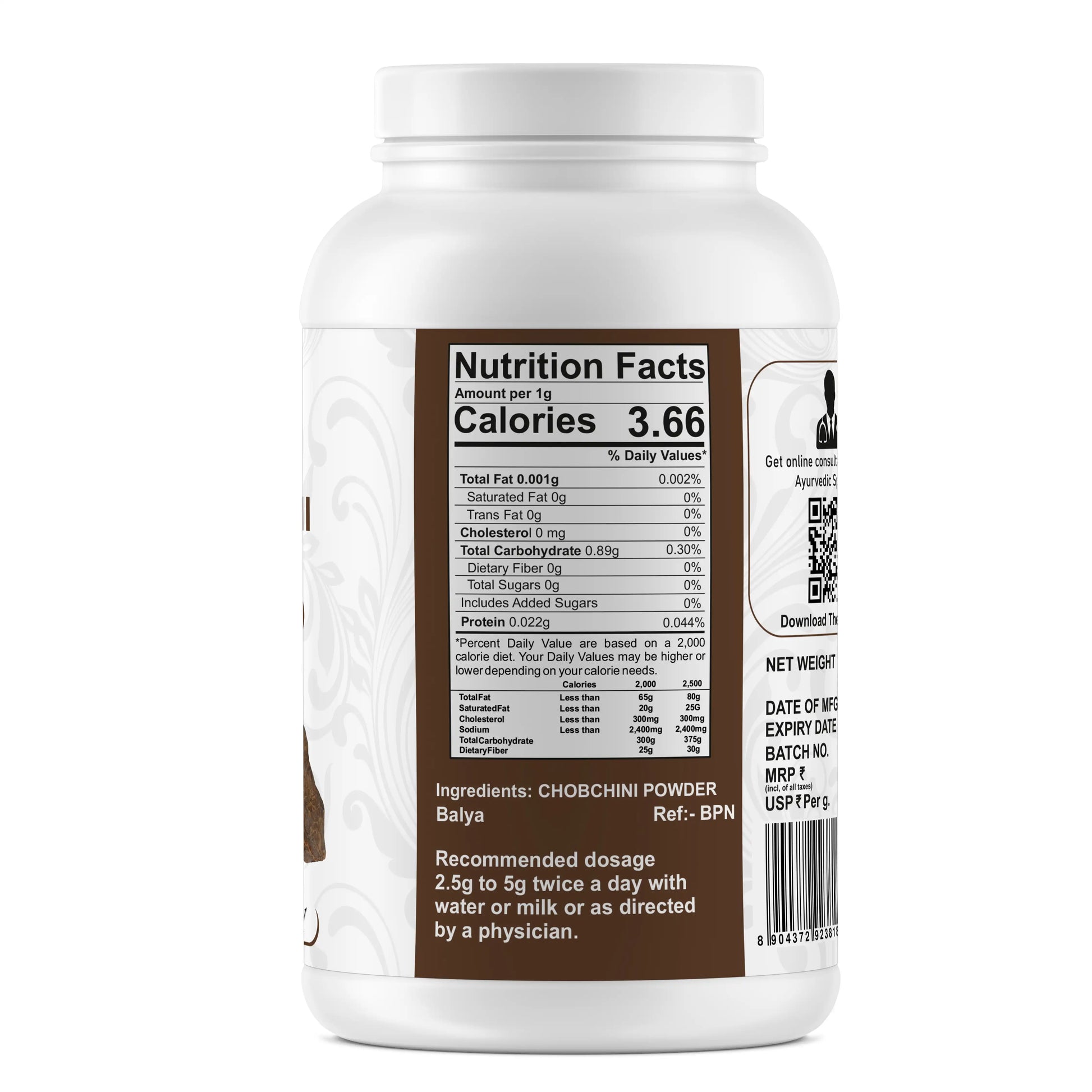 Yuvika Chobchini Powder - Smilax Glabra (100g) – Yuvika Herbs Ayurveda