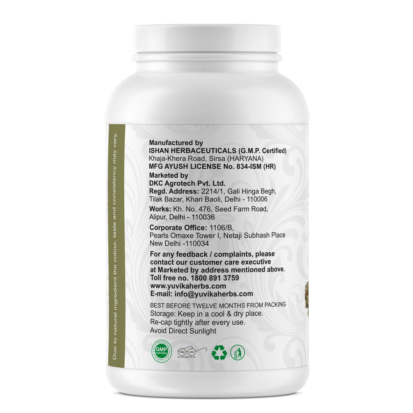 Gokhru Chota Powder - Gokhroo Chota - Tribulus Terrestris Seeds - Small Caltrops Powder (100g)