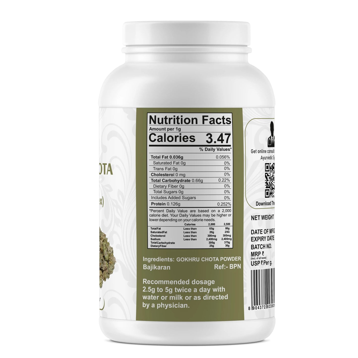 Gokhru Chota Powder - Gokhroo Chota - Tribulus Terrestris Seeds - Small Caltrops Powder (100g)