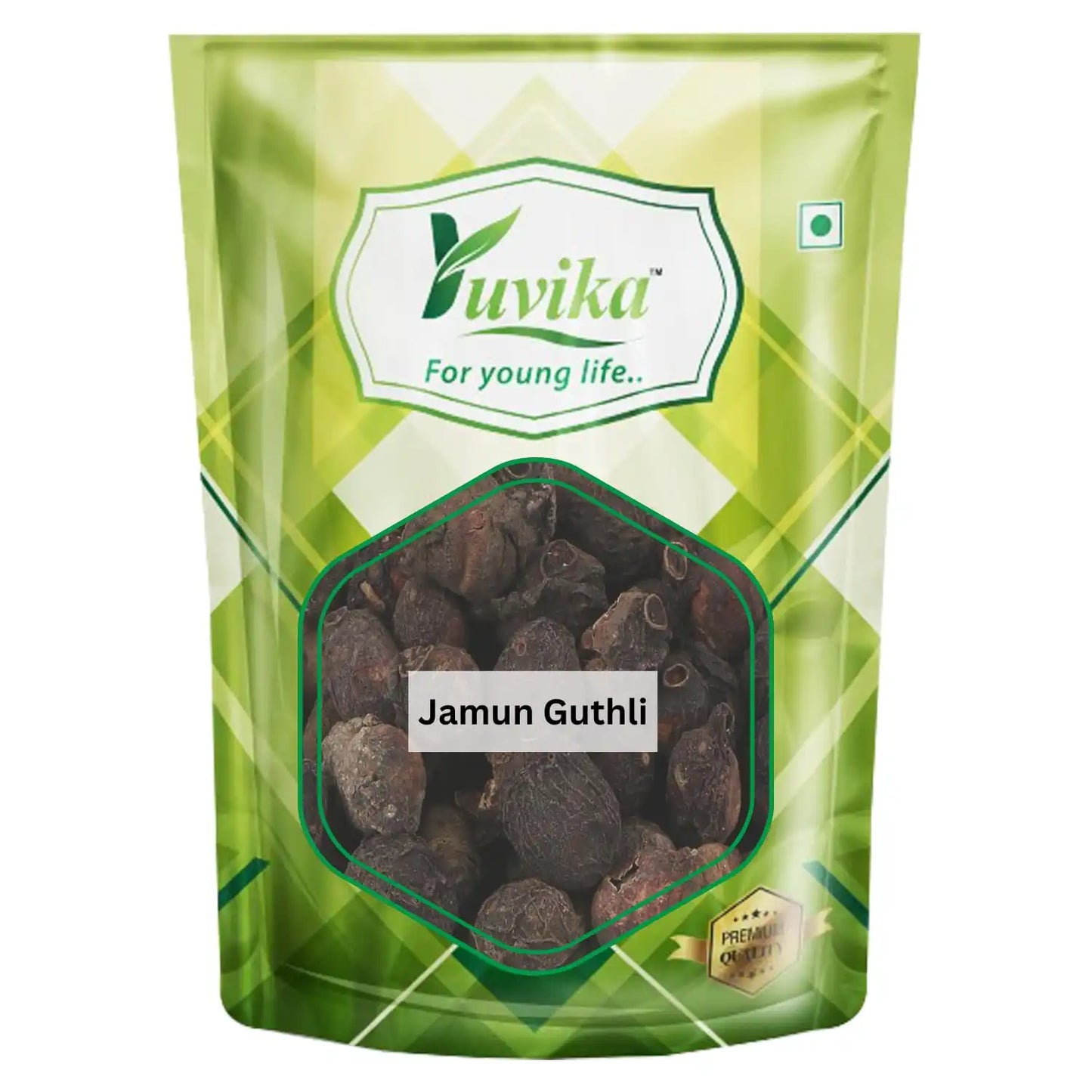 Jamun Guthli
