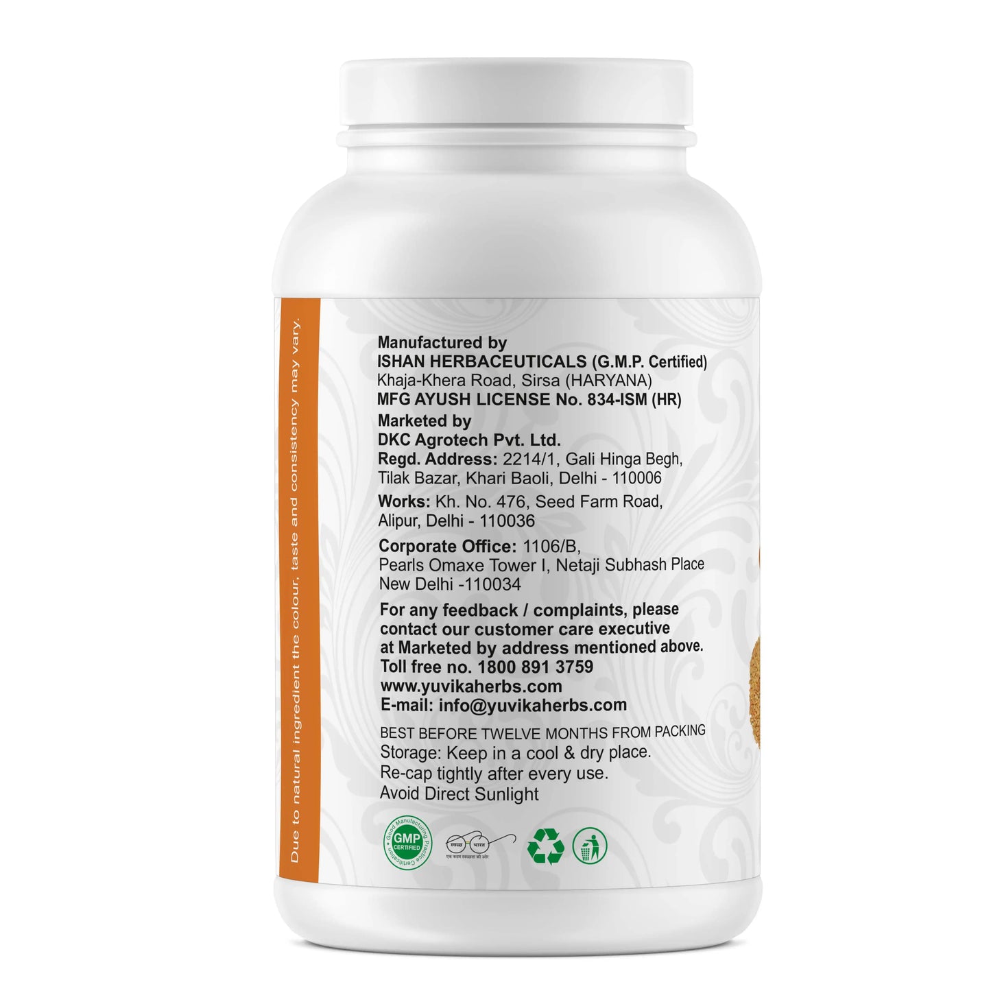 Yuvika Kasuri Methi Seeds Powder