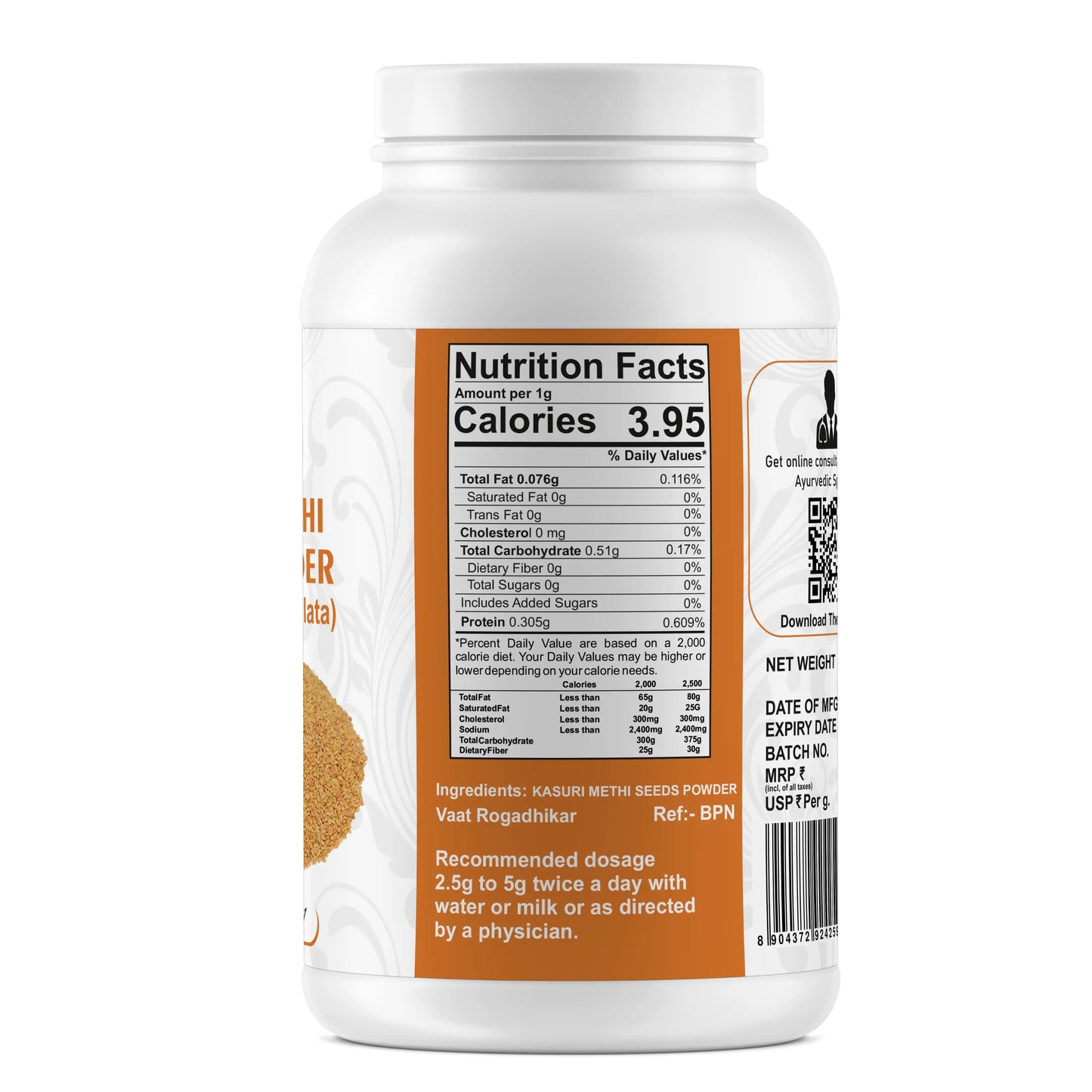 Kasuri Methi Seeds Powder