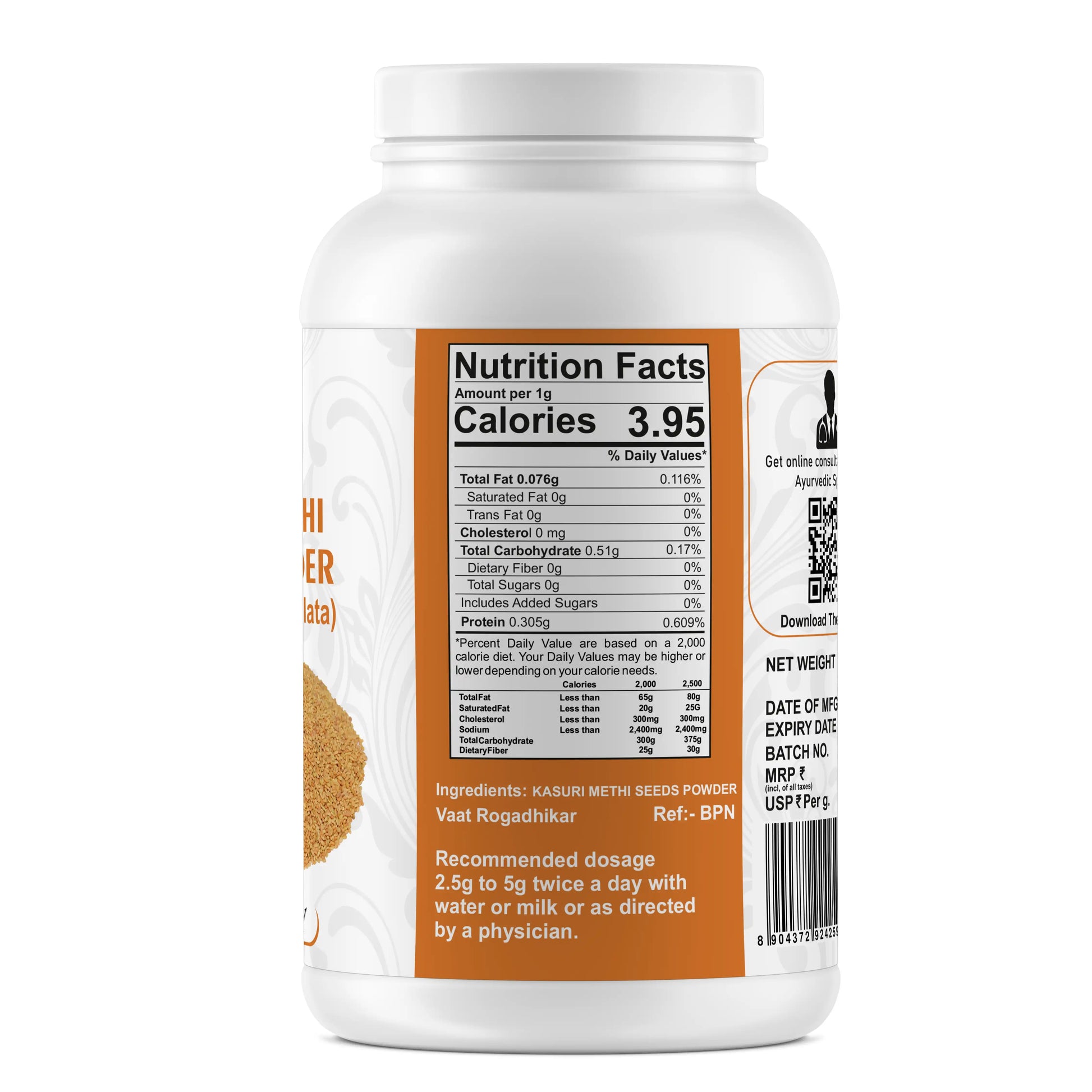 Kasuri Methi Seeds Powder