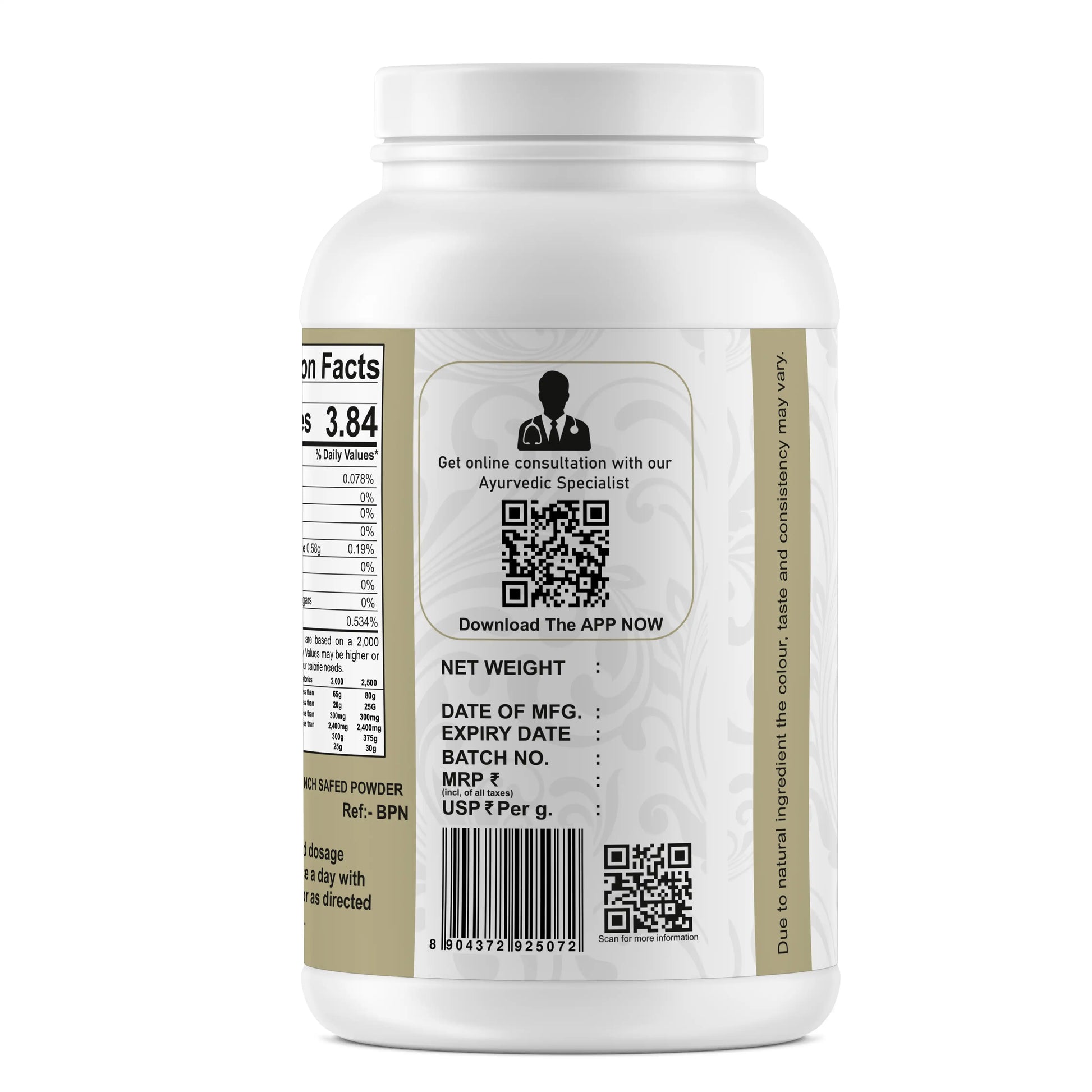 Yuvika Kaunch Safed Powder