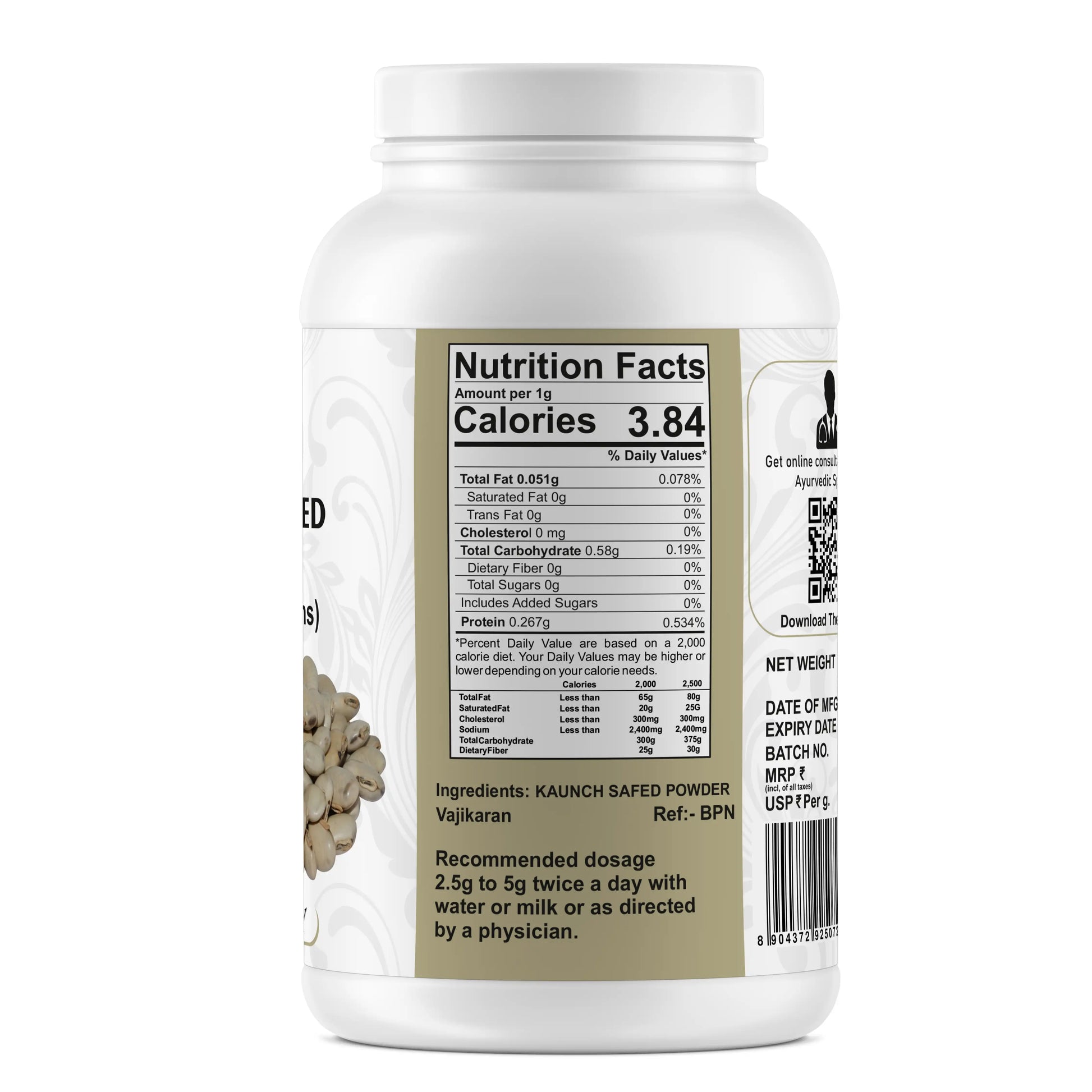 Yuvika Kaunch Safed Powder