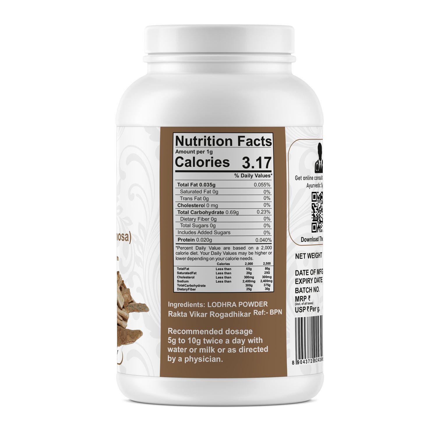 Yuvika Lodhra Pathani Powder - Lodh Pathani Powder - Symplocos Racemosa (100g)