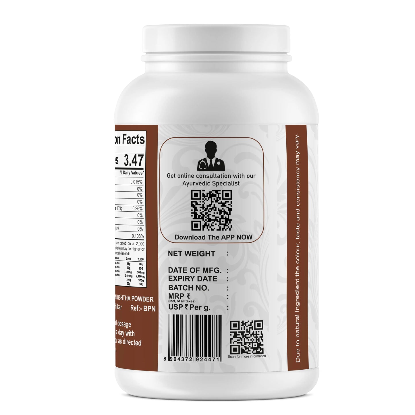 Yuvika Manjistha Powder