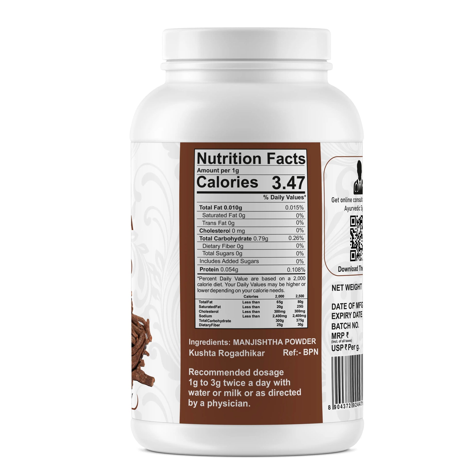 Yuvika Manjistha Powder