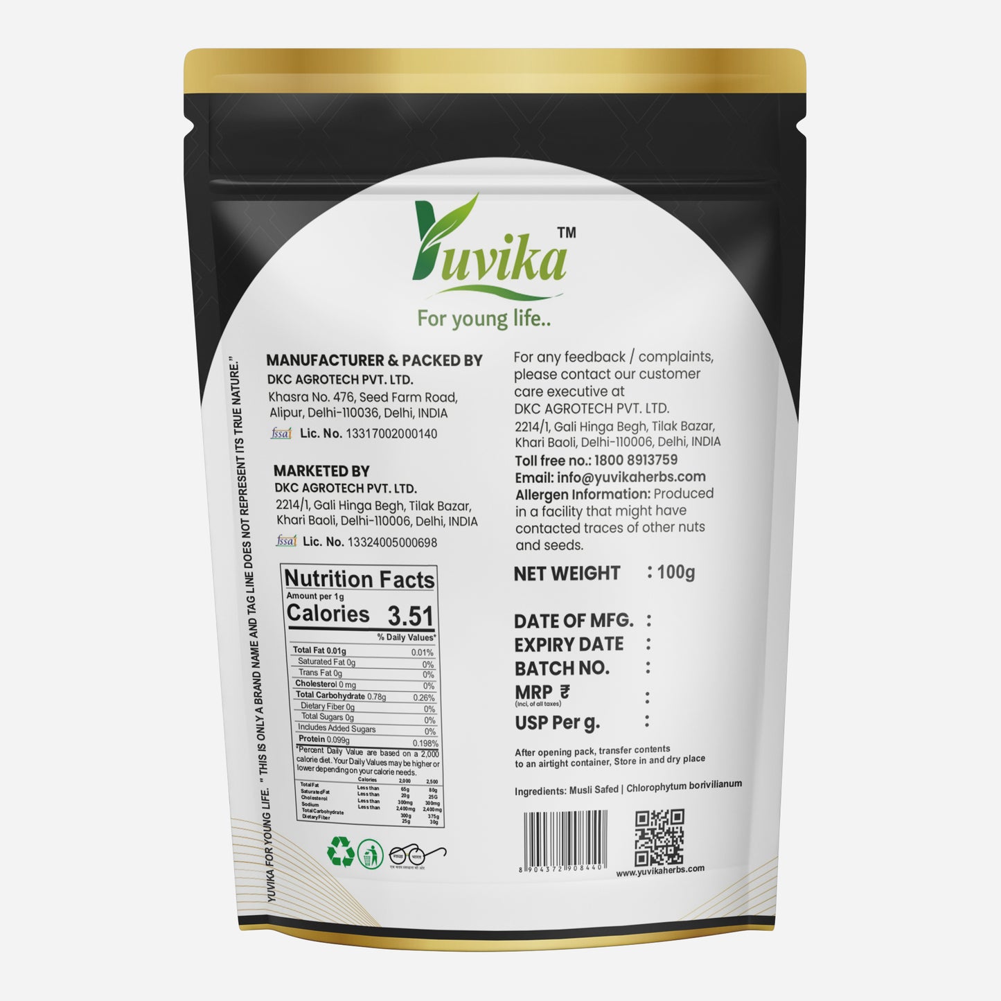 Musli Safed - Chlorophytum Borivilianum - White Musli (100gm)