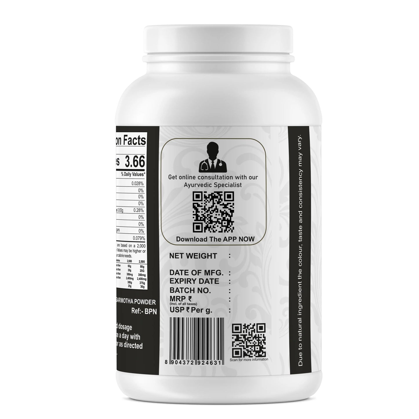 Yuvika Nagarmotha Powder - Cyperus Rotundus Rhizome - Nut Sedge Root (100g)