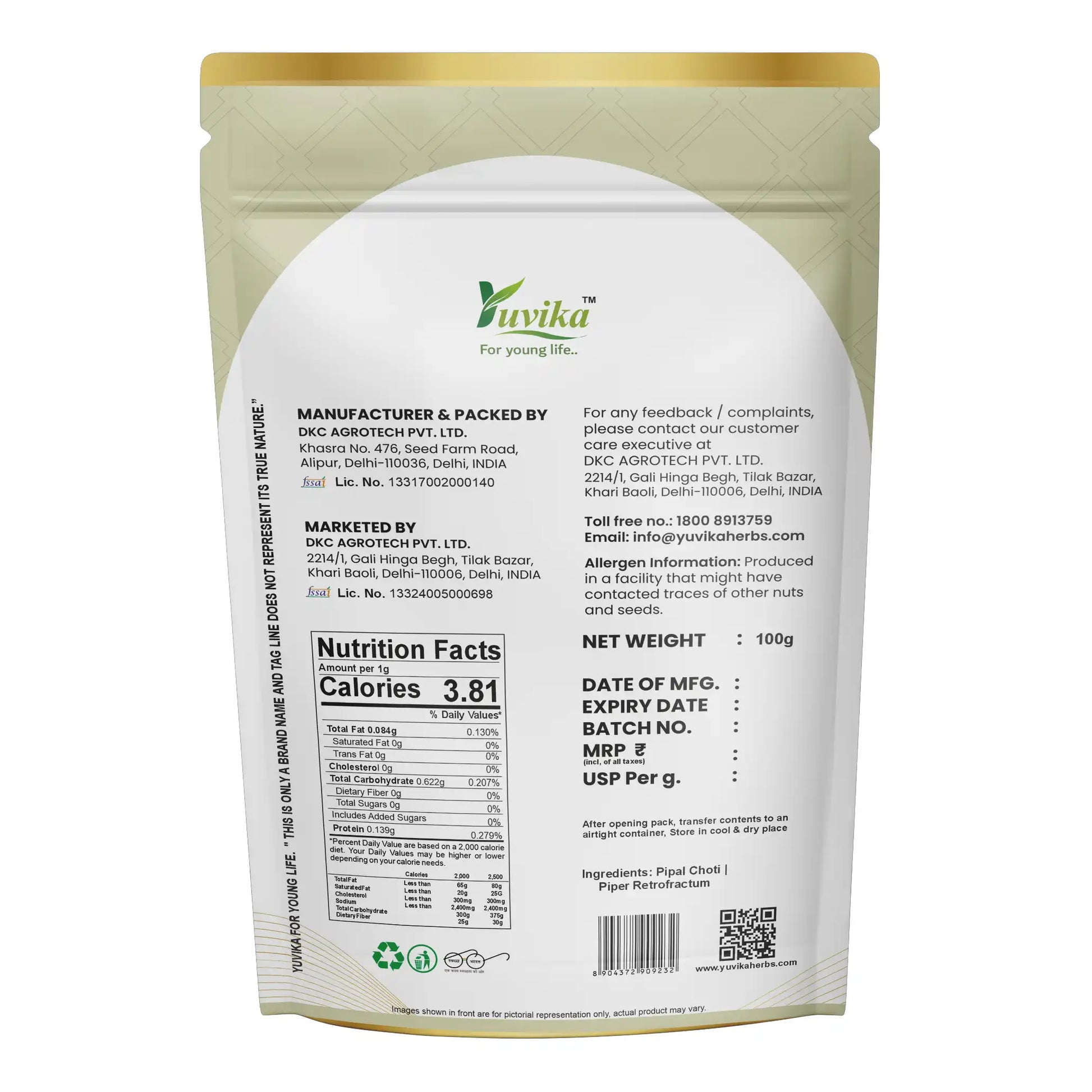 Pipal Choti Benefits