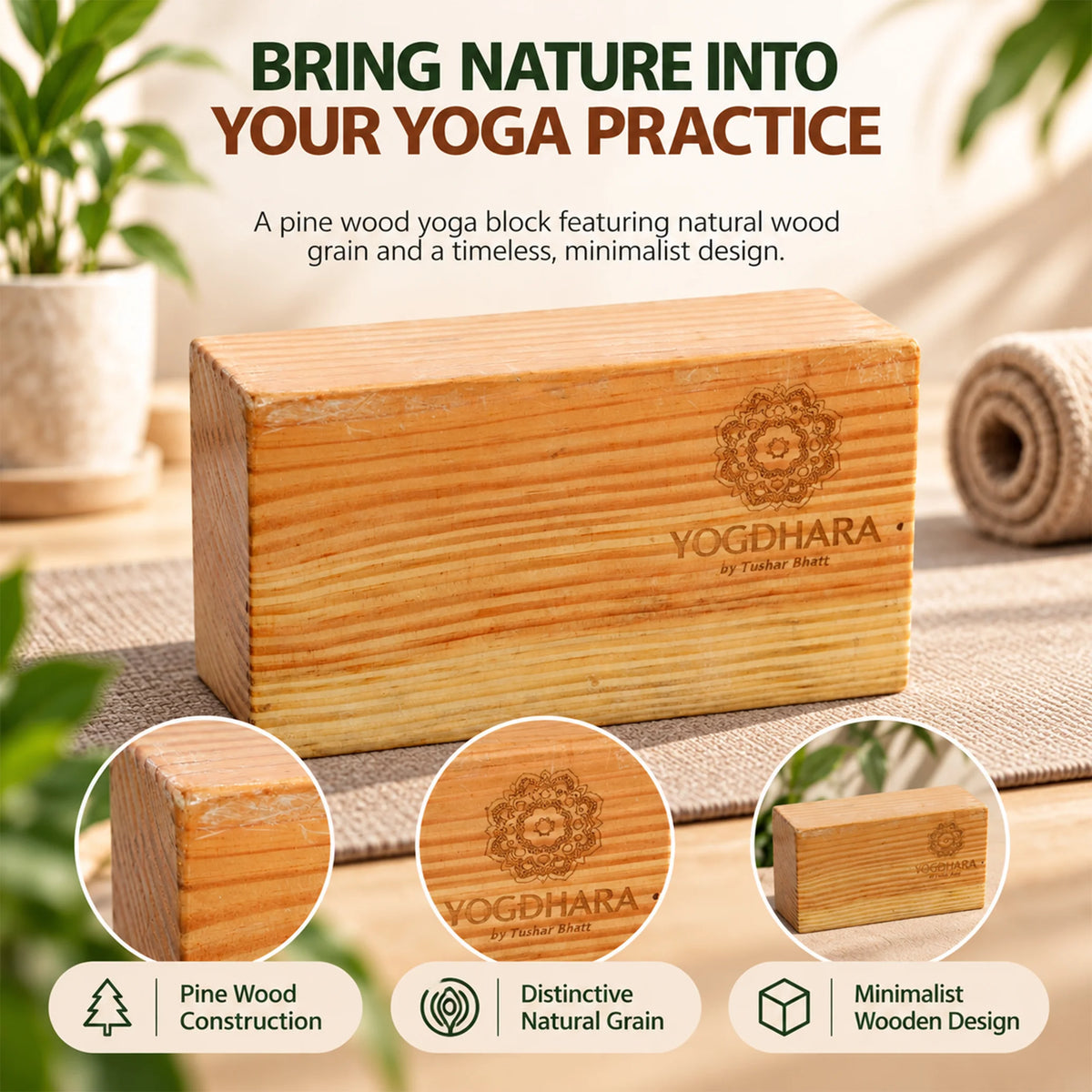 Single Wooden Block