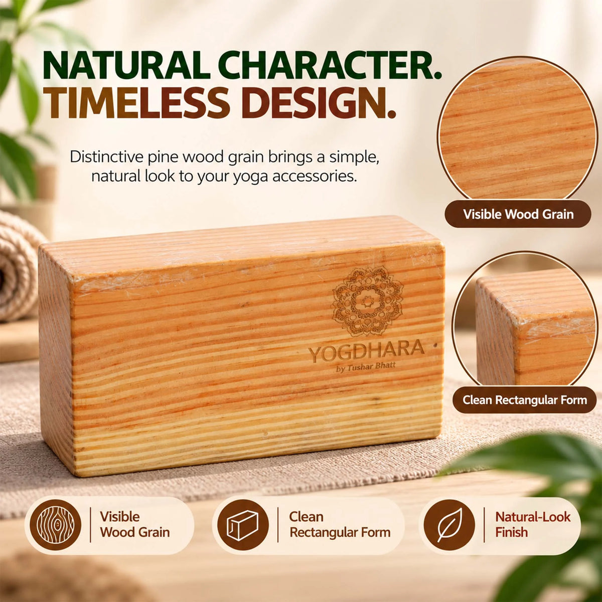 Single Wooden Block