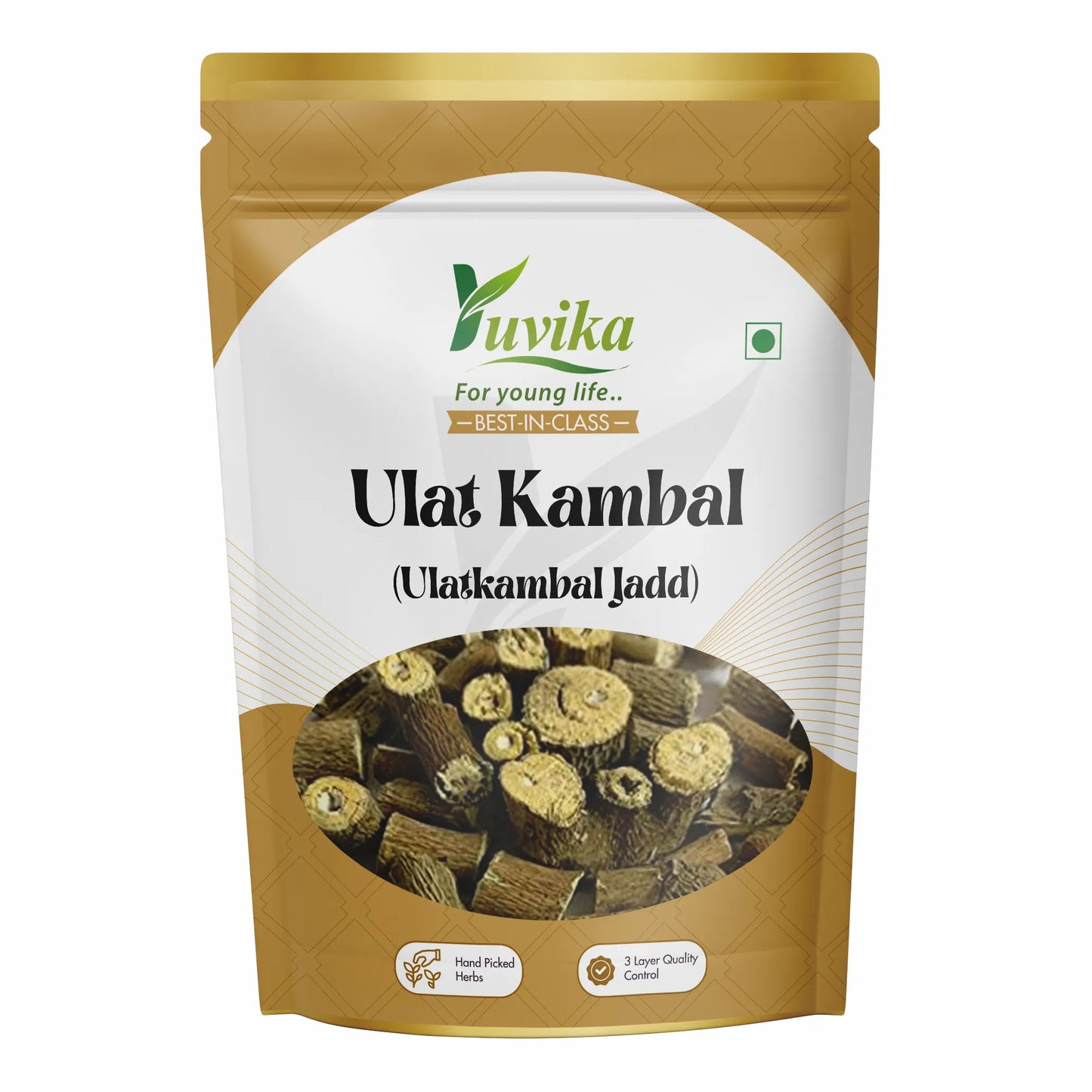 Ulat Kambal