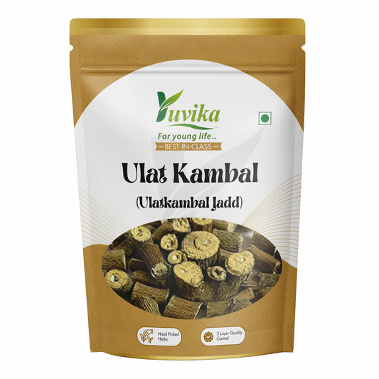 Ulat Kambal