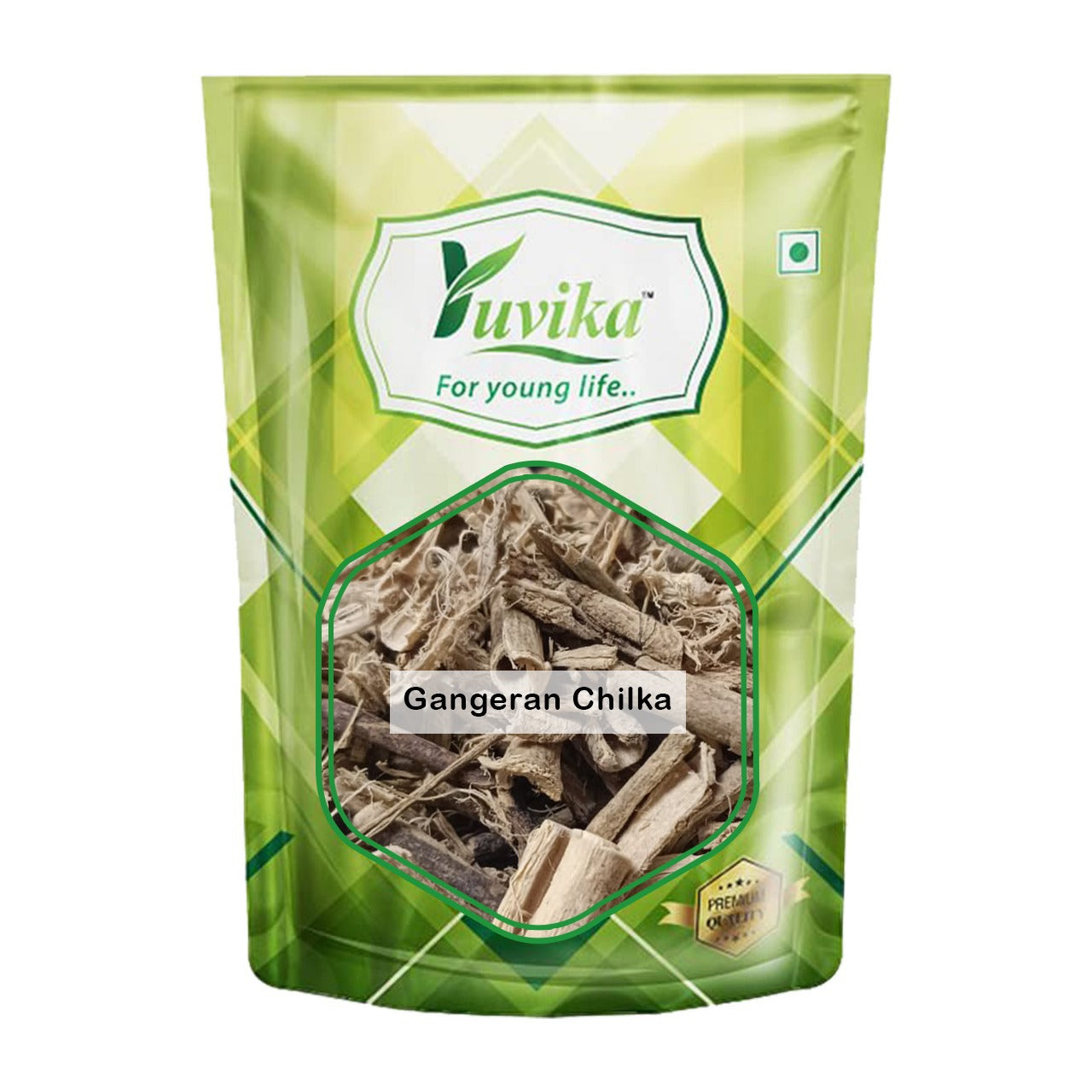 Gangeran Chilka - Gageran Chilka - Nagbala - Grewia Hirsuta