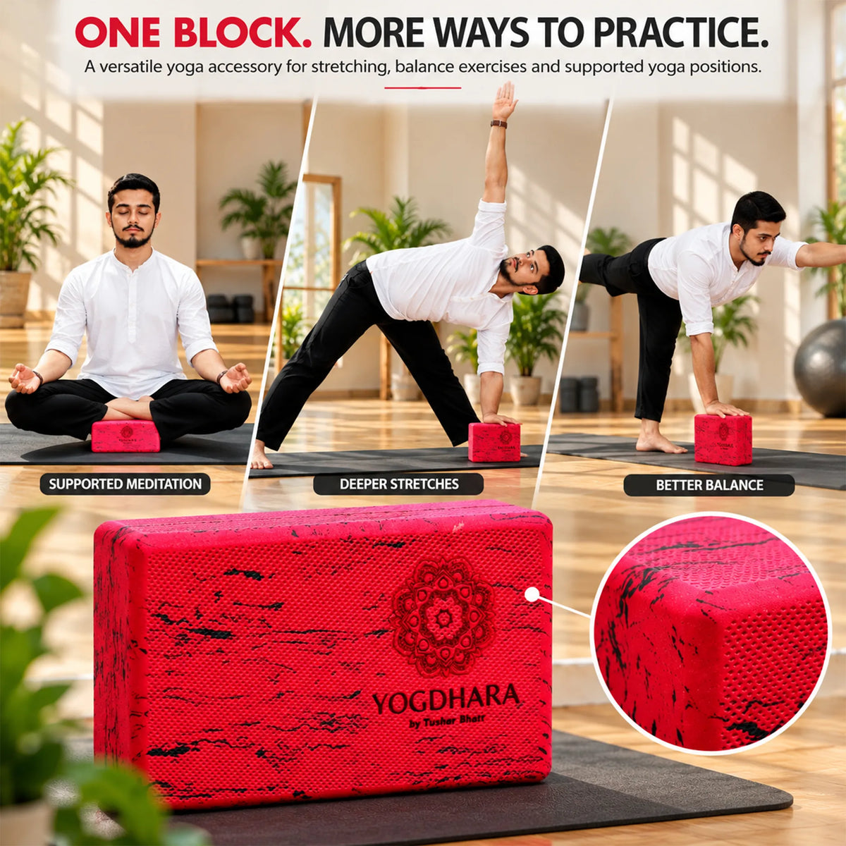 Single Foam Block