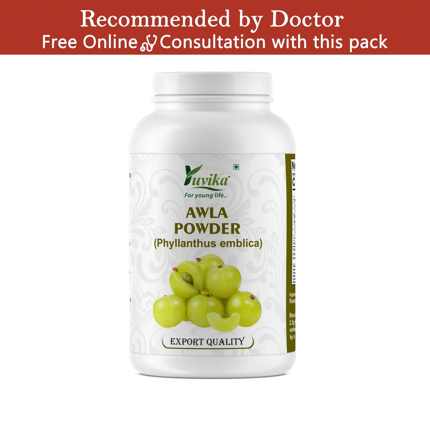 Yuvika Awla Powder - Amla Dry - Phyllanthus Emblica - Indian Gooseberry (100g)