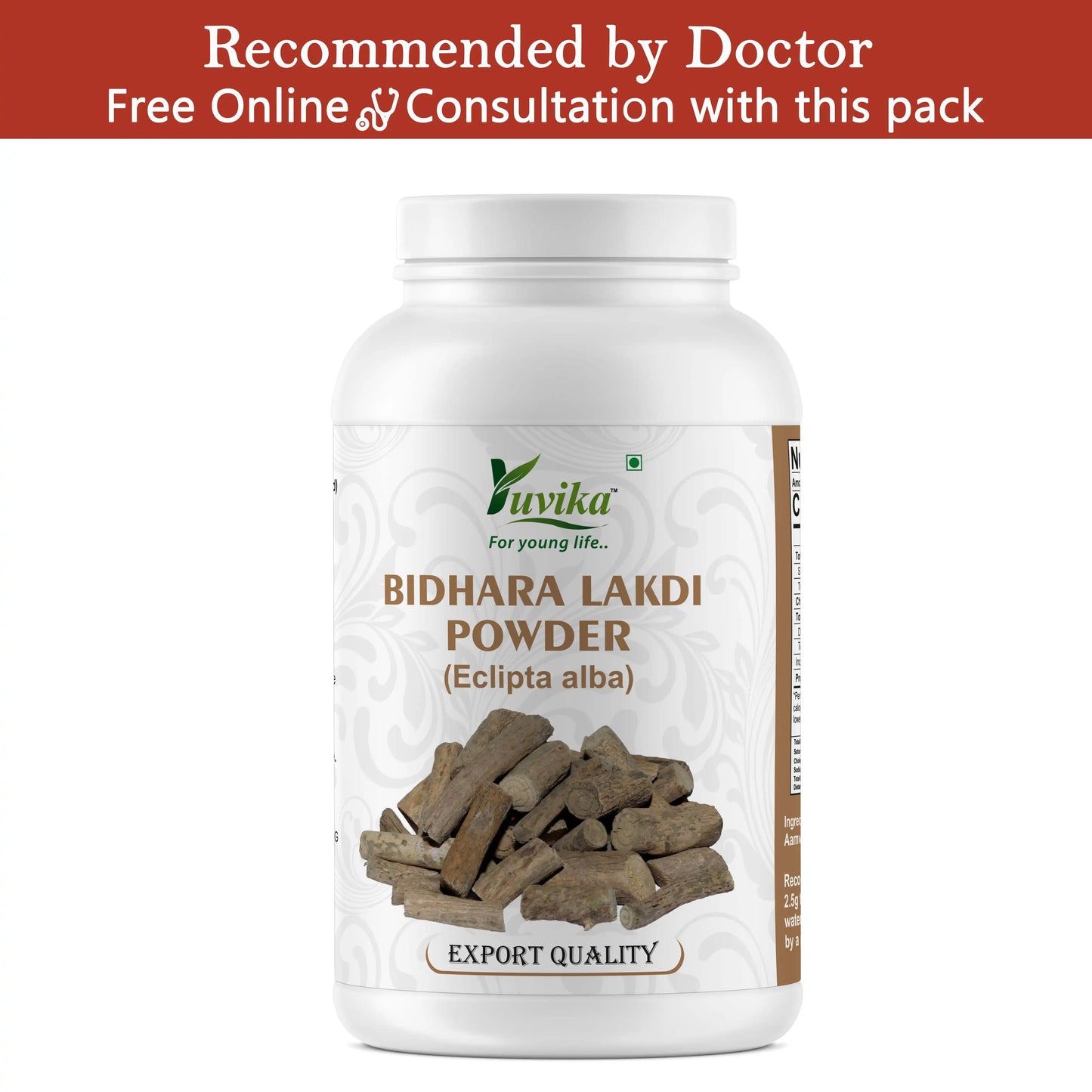 Bidhara Lakdi Powder