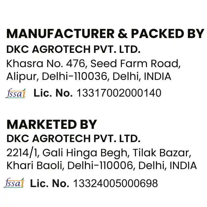 company details on pouch