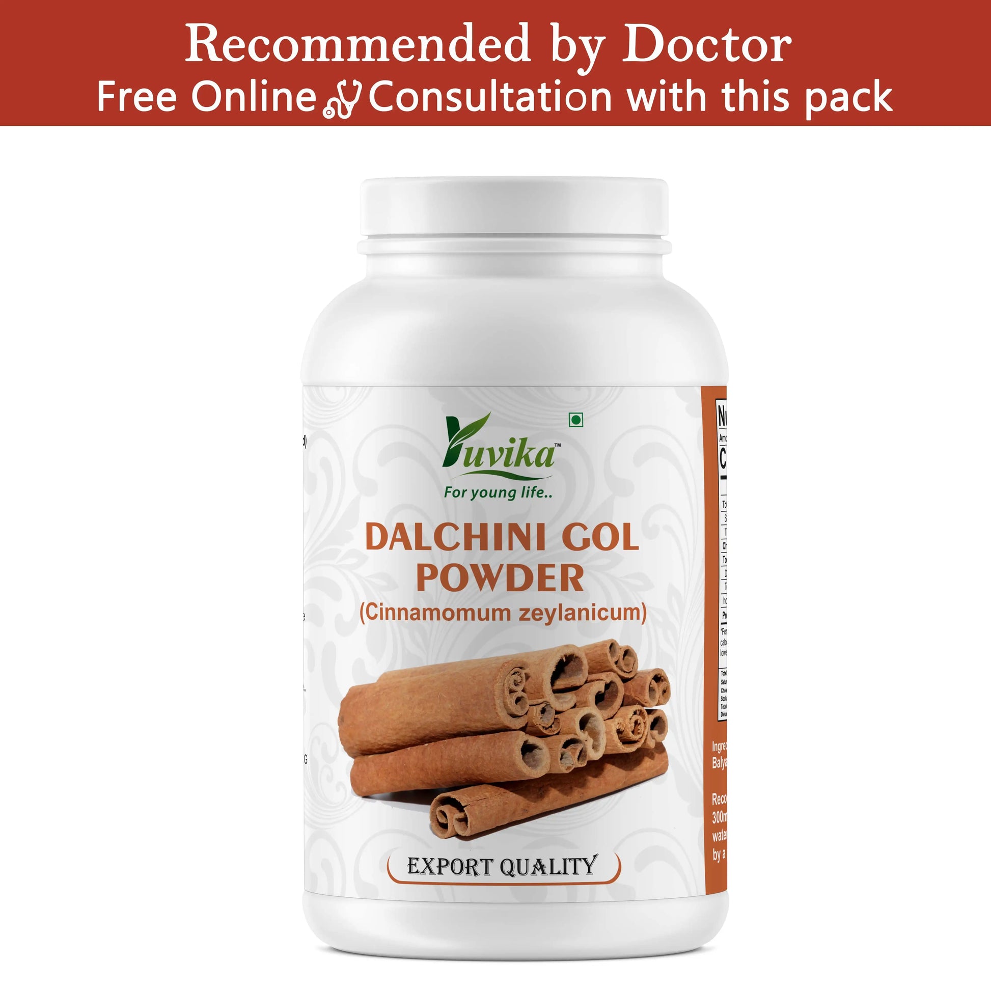 Dalchini Gol Powder Pet Jar
