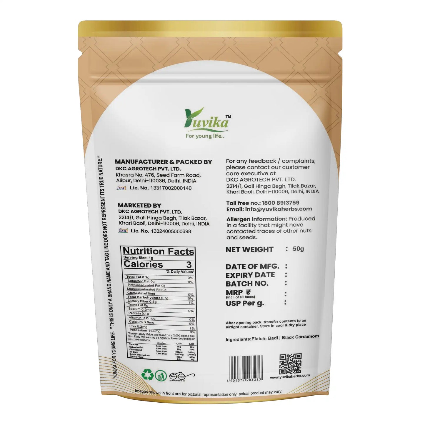 Elaichi Badi Benefits