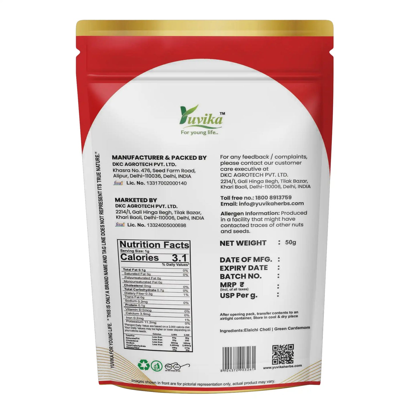 Elaichi Choti Benefits