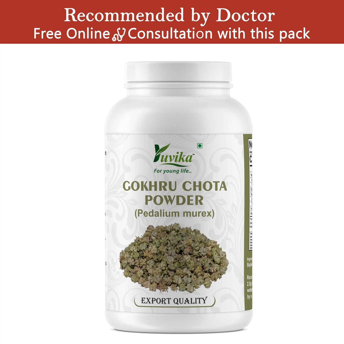 Gokhru Chota Powder - Gokhroo Chota - Tribulus Terrestris Seeds - Small Caltrops Powder (100g)