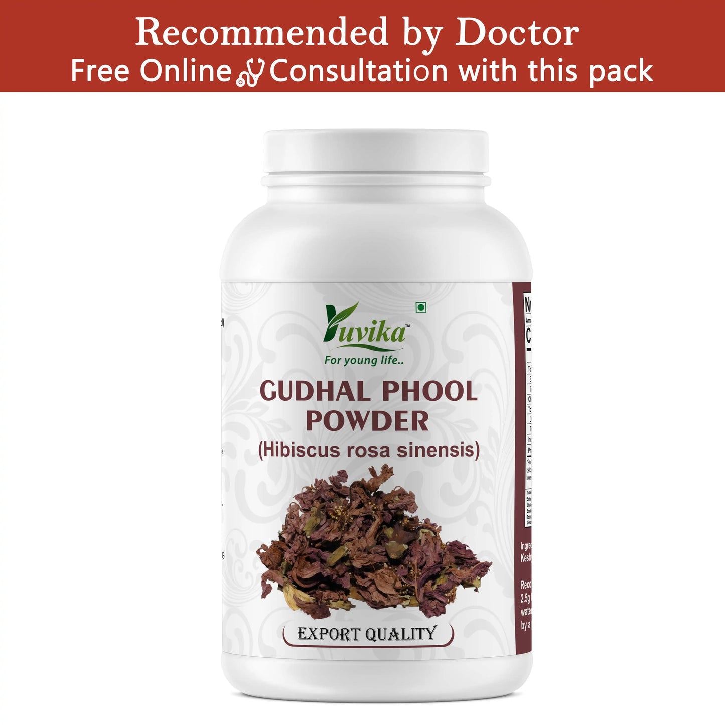 Gudhal Phool Powder Pet Jar