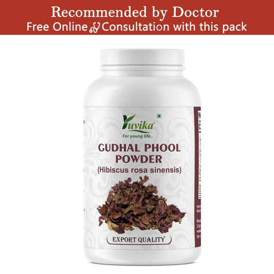 Gudhal Phool Powder Pet Jar