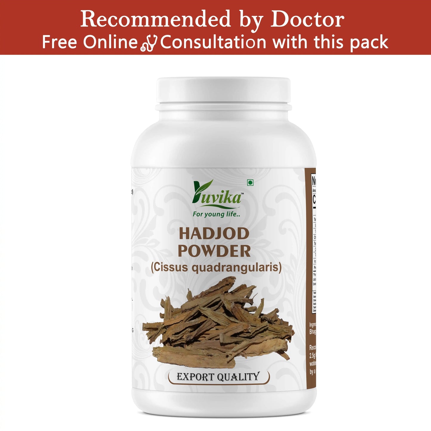 Hadjod Powder Pet Jar