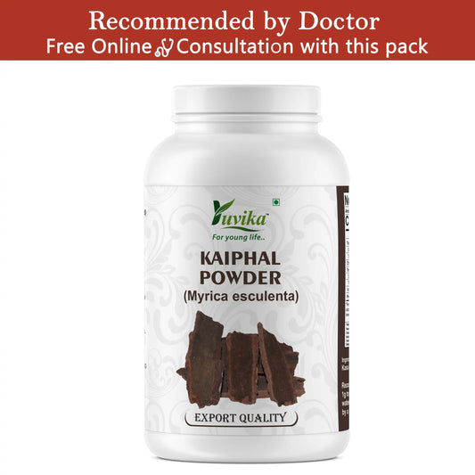 Kaiphal Powder Pet Jar