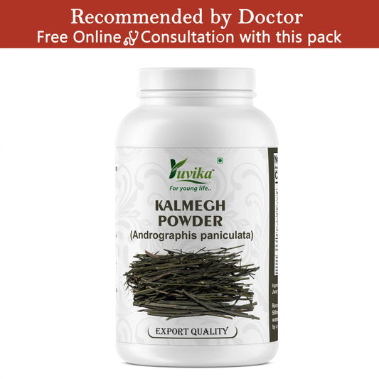 Kalmegh Powder Pet Jar