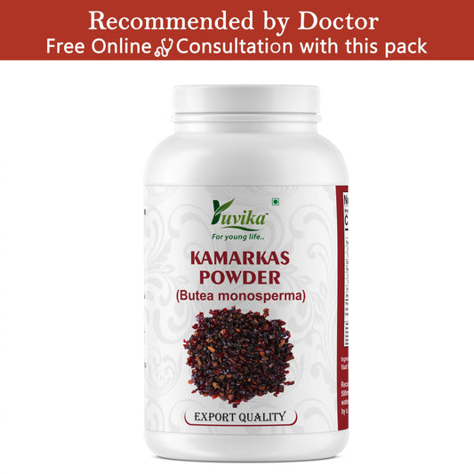 Kamarkas Powder Pet Jar