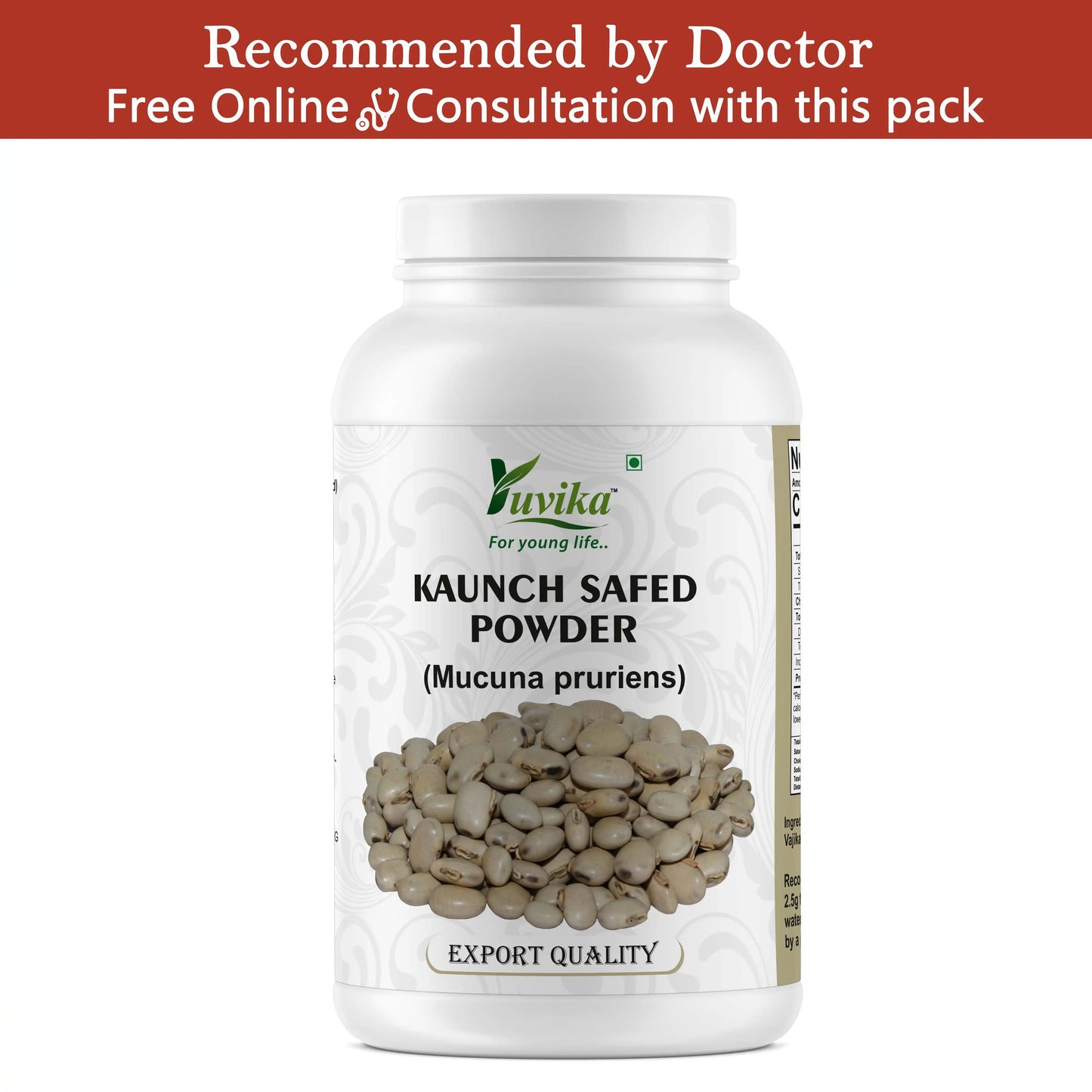 Kaunch Safed Powder Pet Jar