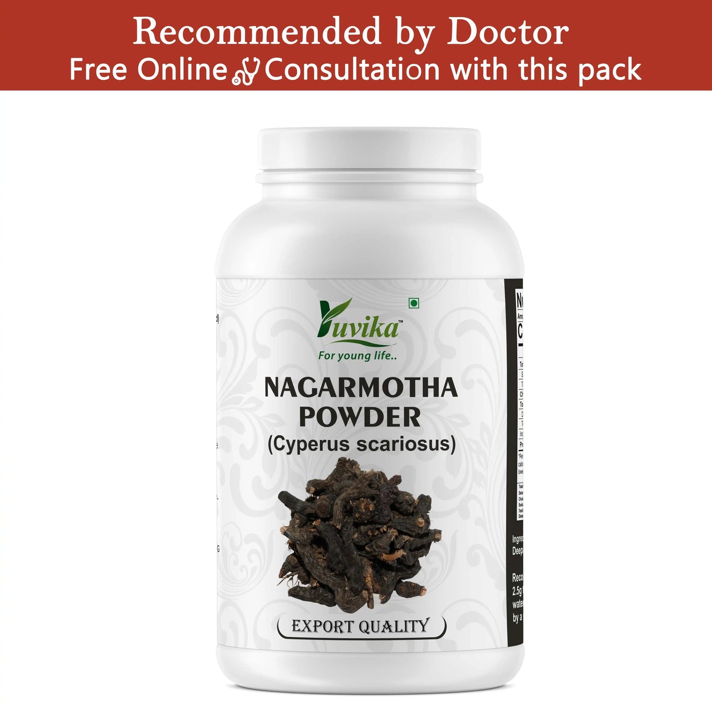 Nagarmotha Powder Pet Jar