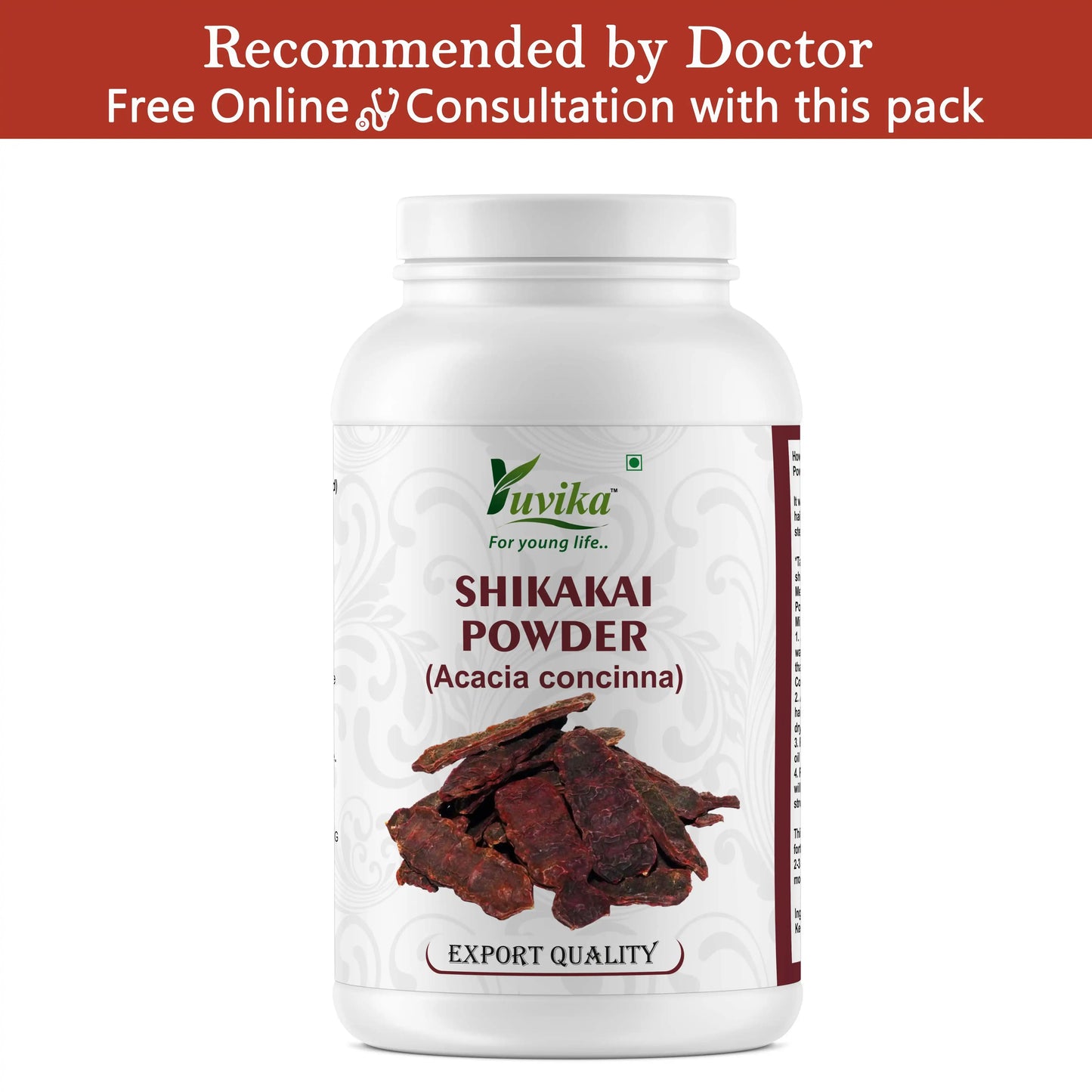 Shikakai Powder Pet Jar