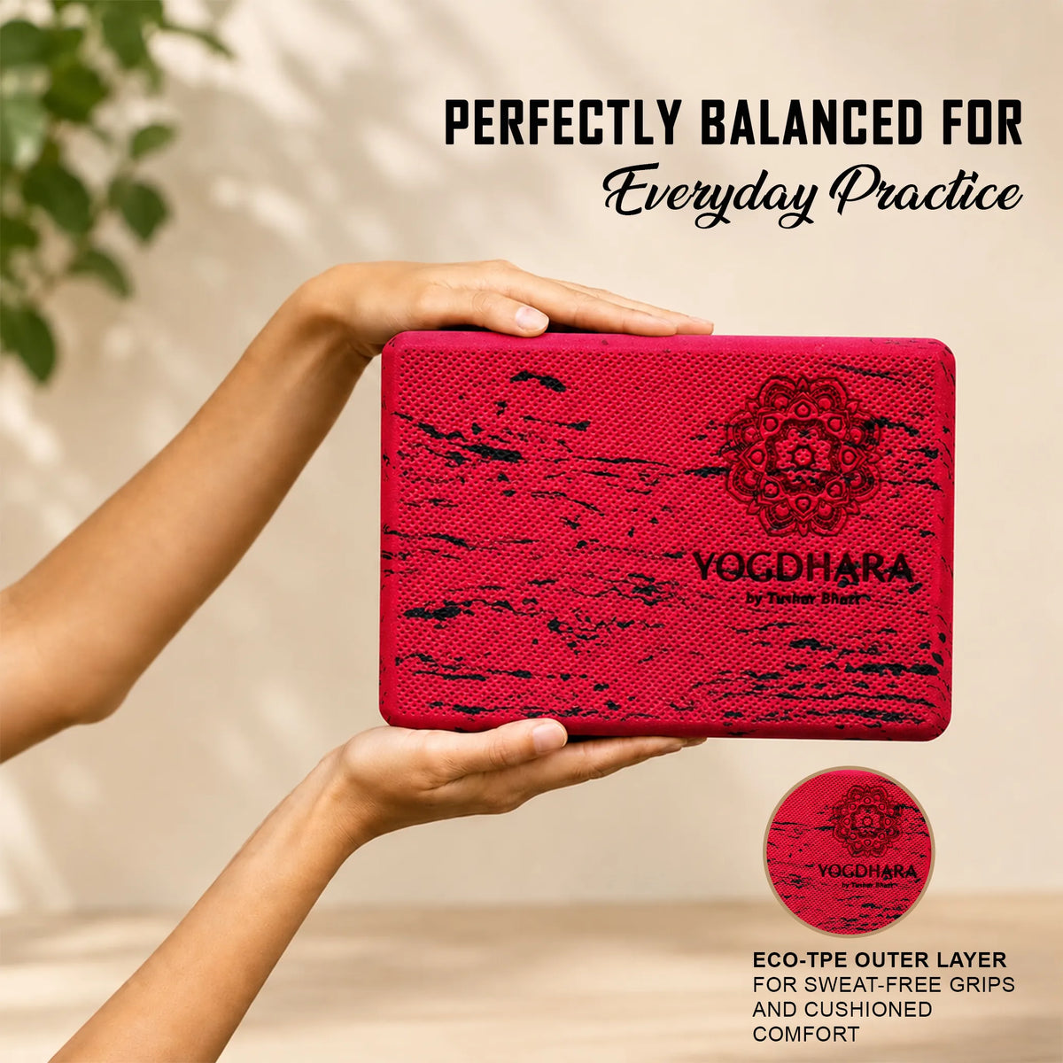 Yoga Block - Foam (Set of 2)